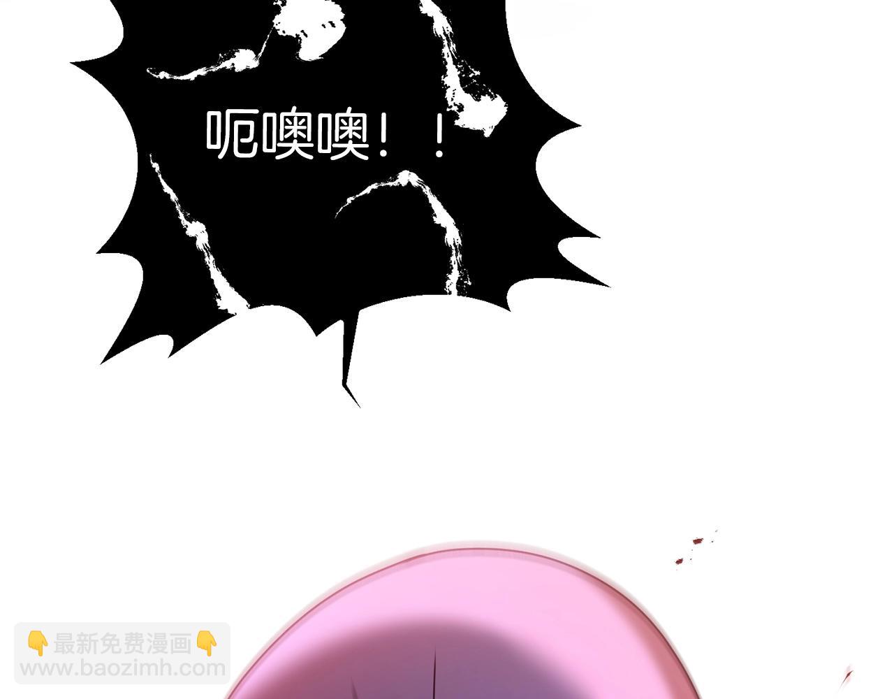 第53话 真正无敌的是...(1/5)-第53话