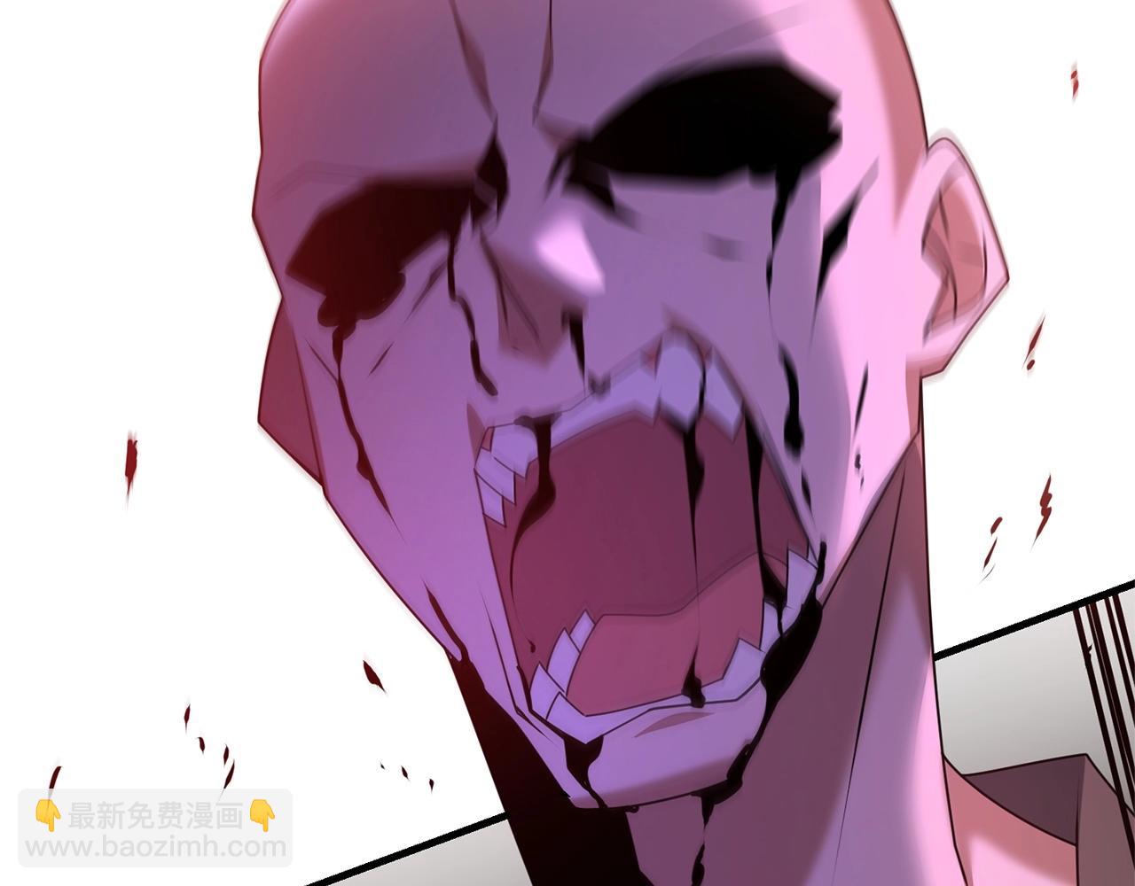 第53话 真正无敌的是...(1/5)-第53话