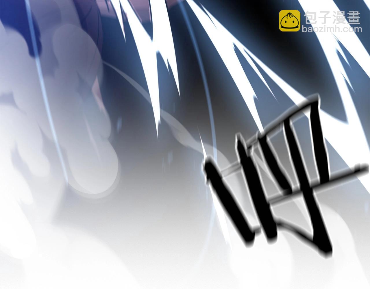 第53话 真正无敌的是...(1/5)-第53话