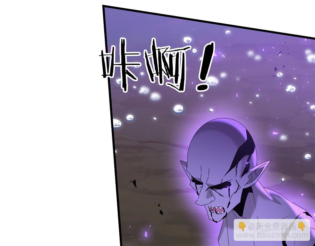 第53话 真正无敌的是...(1/5)-第53话