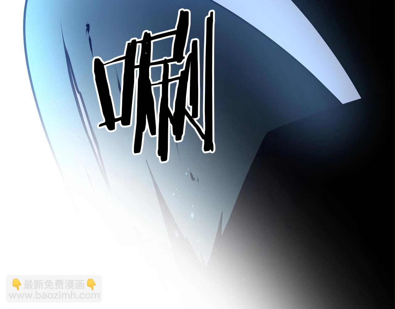 第53话 真正无敌的是...(1/5)-第53话