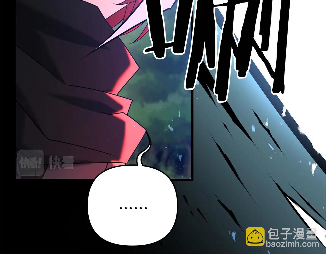 第53话 真正无敌的是...(1/5)-第53话