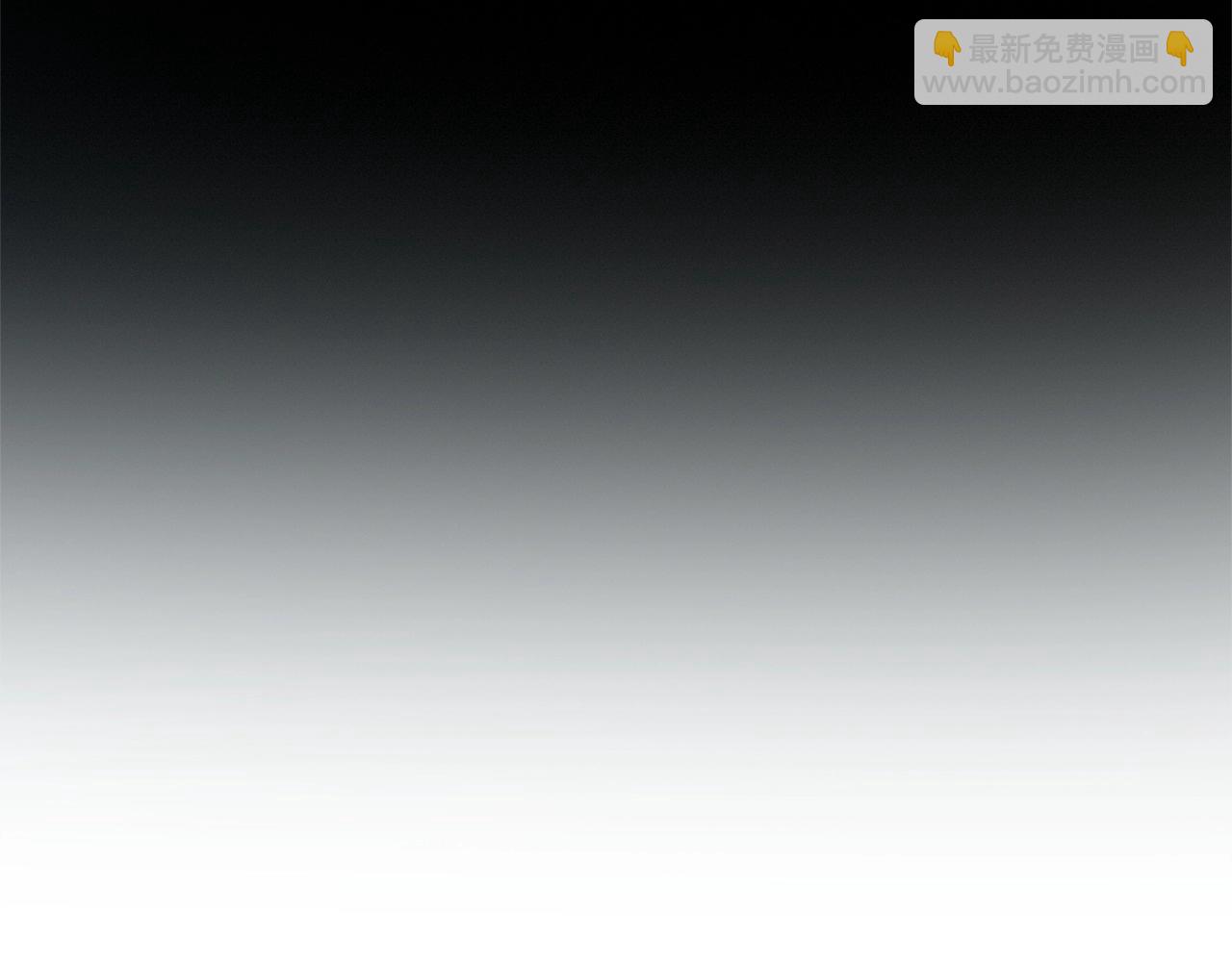 第53话 真正无敌的是...(1/5)-第53话