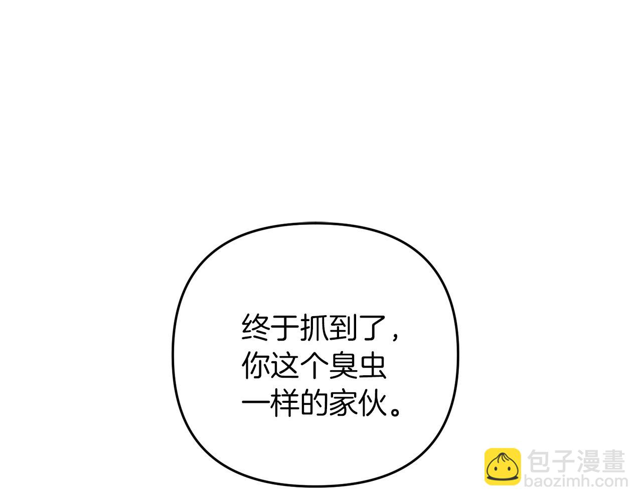 第53话 真正无敌的是...(1/5)-第53话