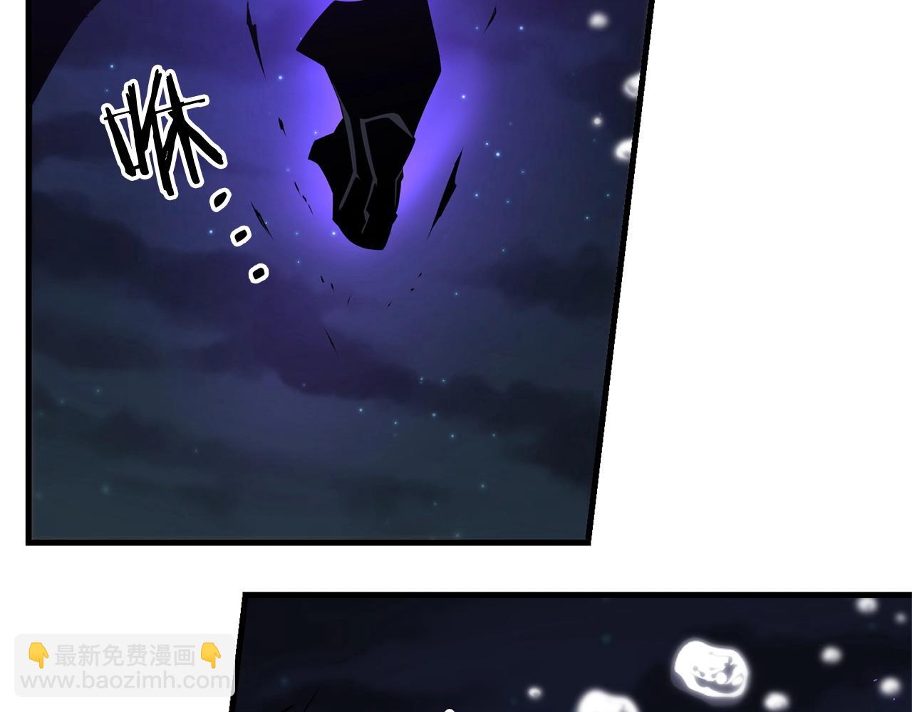 第53话 真正无敌的是...(1/5)-第53话