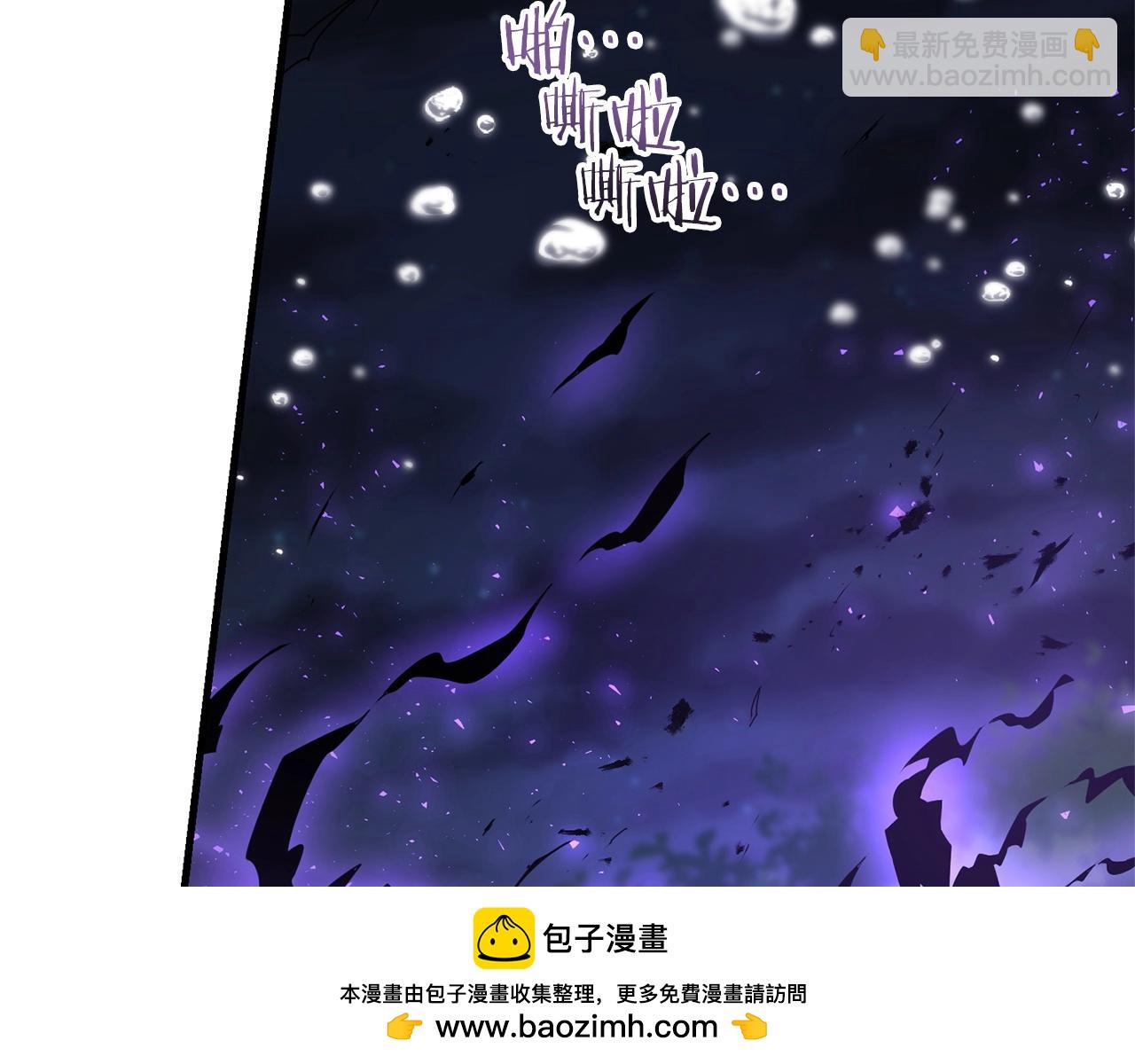 第53话 真正无敌的是...(1/5)-第53话