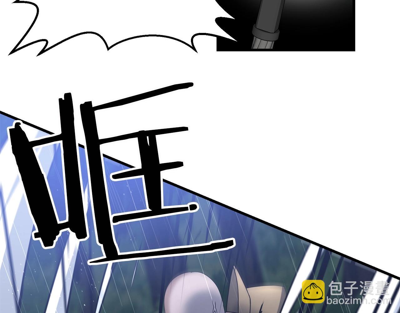 第55话 （加更！）喜欢勉强自己的人(1/5)-第55话