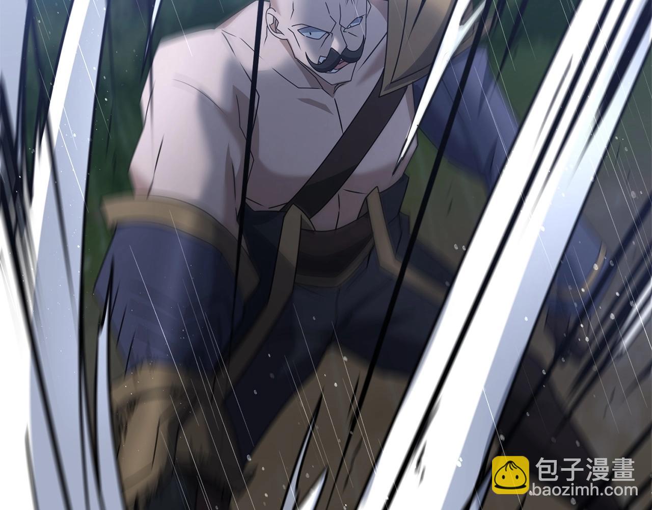 第55话 （加更！）喜欢勉强自己的人(1/5)-第55话