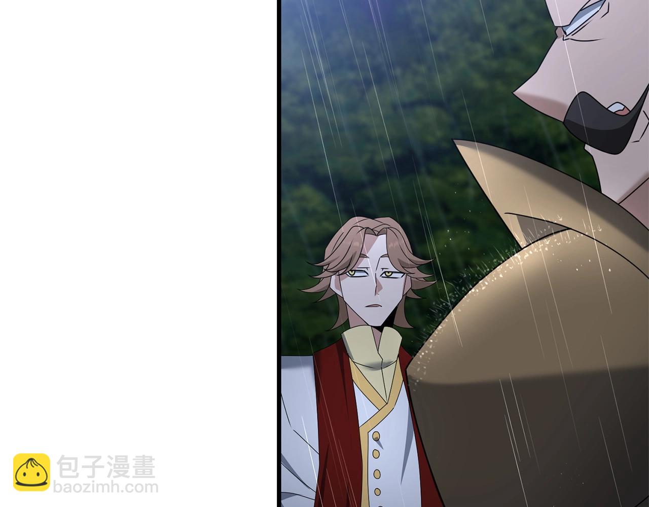 第55话 （加更！）喜欢勉强自己的人(1/5)-第55话