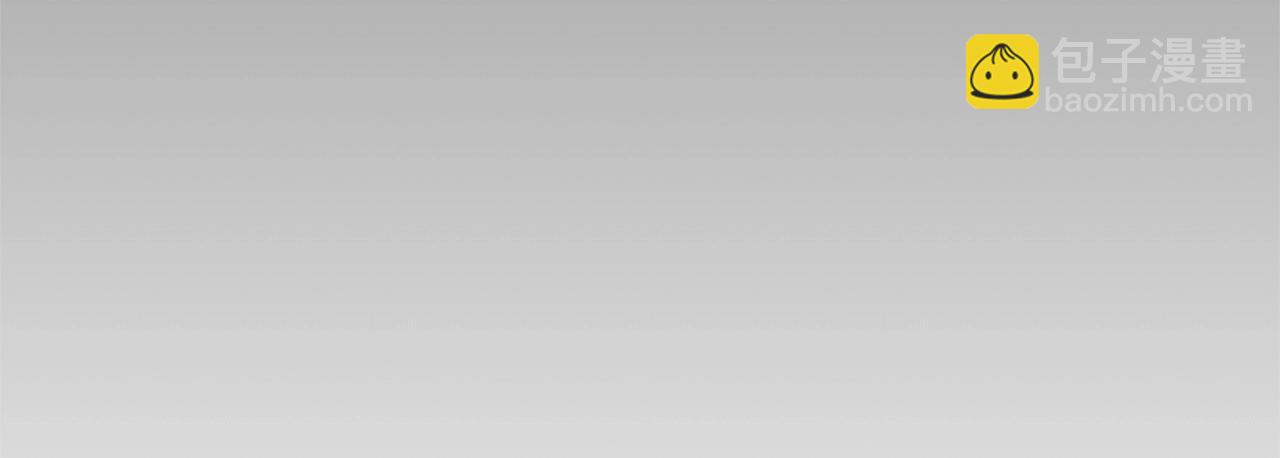 第55话 （加更！）喜欢勉强自己的人(1/5)-第55话