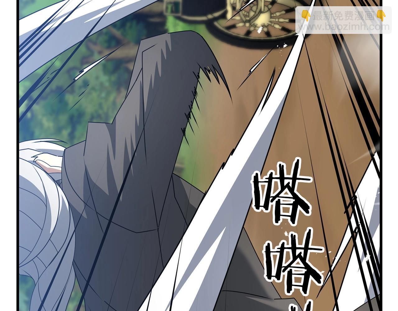 第55话 （加更！）喜欢勉强自己的人(1/5)-第55话