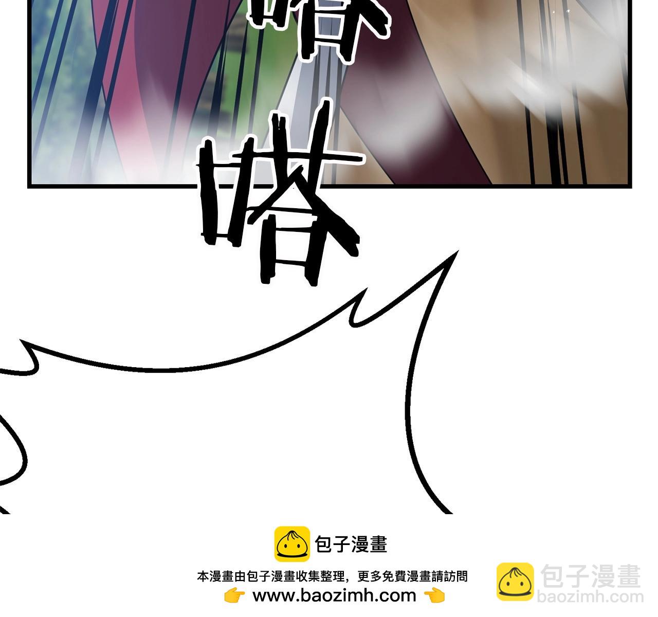 第55话 （加更！）喜欢勉强自己的人(1/5)-第55话