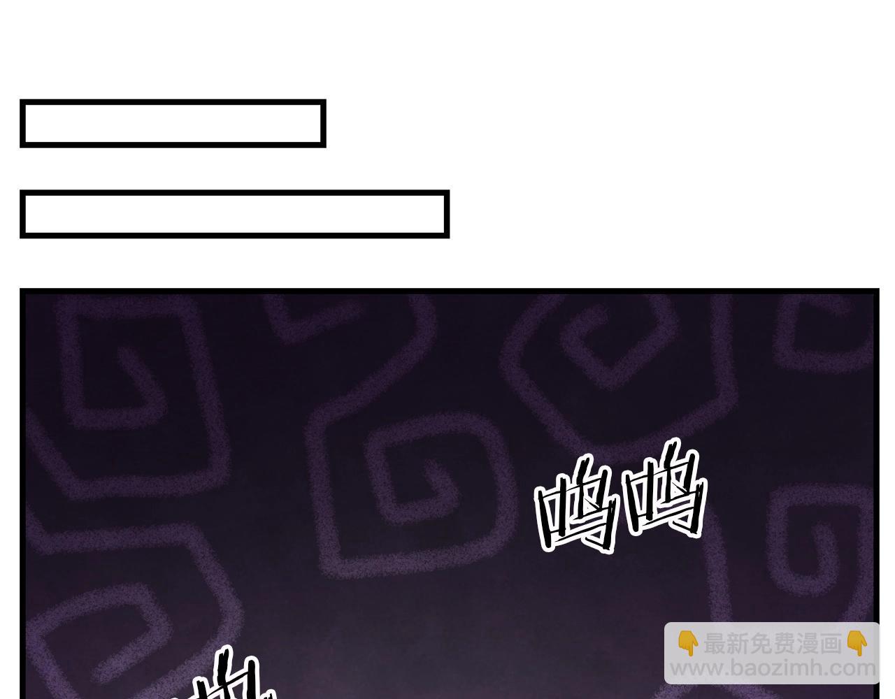 第57话 加更（断臂的父亲(1/5)-第57话