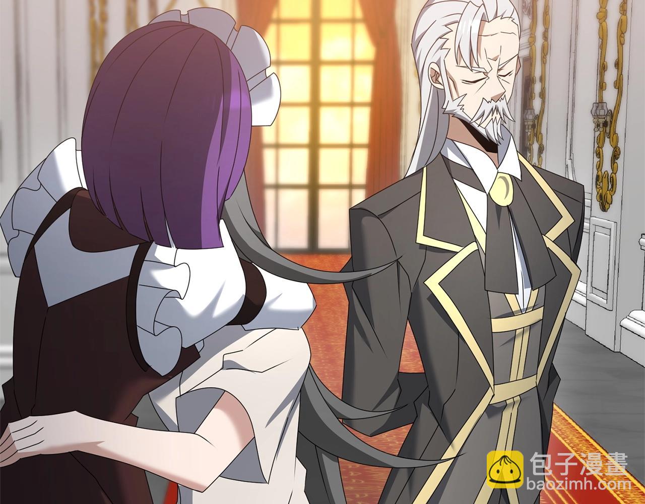 第57话 加更（断臂的父亲(1/5)-第57话