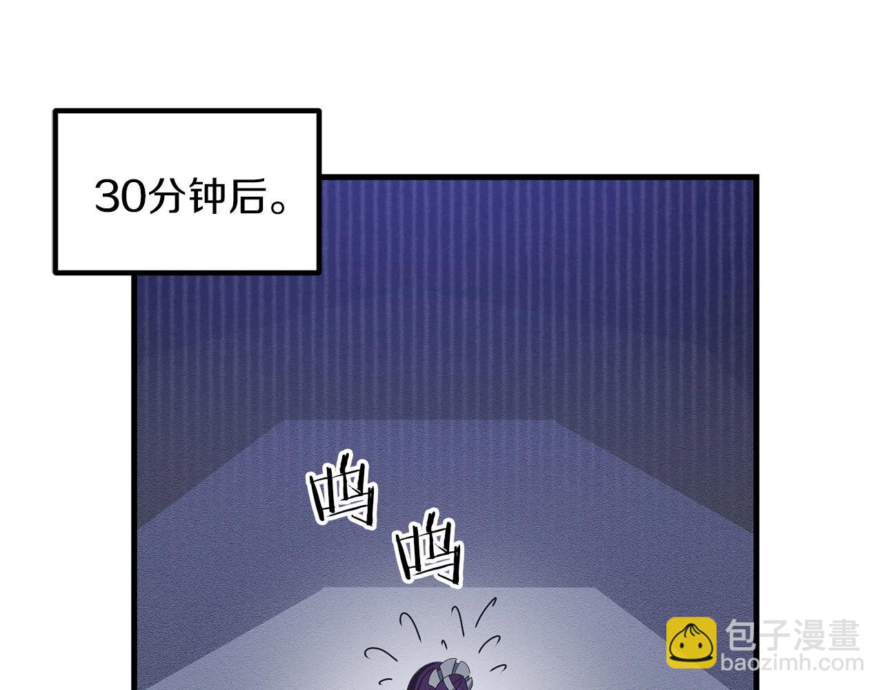 第57话 加更（断臂的父亲(1/5)-第57话