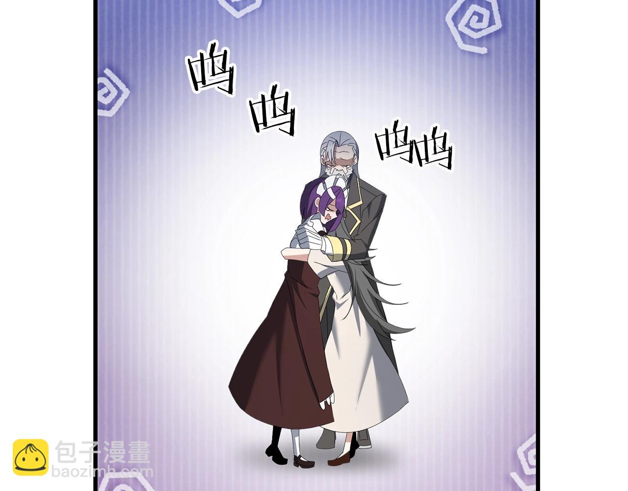 第57话 加更（断臂的父亲(1/5)-第57话