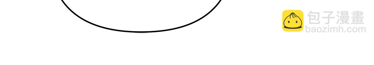 第57话 加更（断臂的父亲(1/5)-第57话