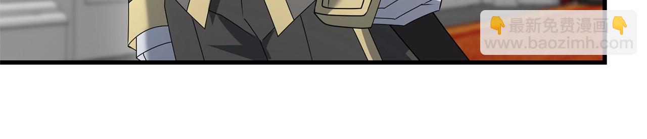 第57话 加更（断臂的父亲(1/5)-第57话