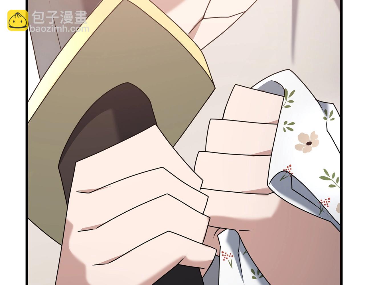 第57话 加更（断臂的父亲(1/5)-第57话