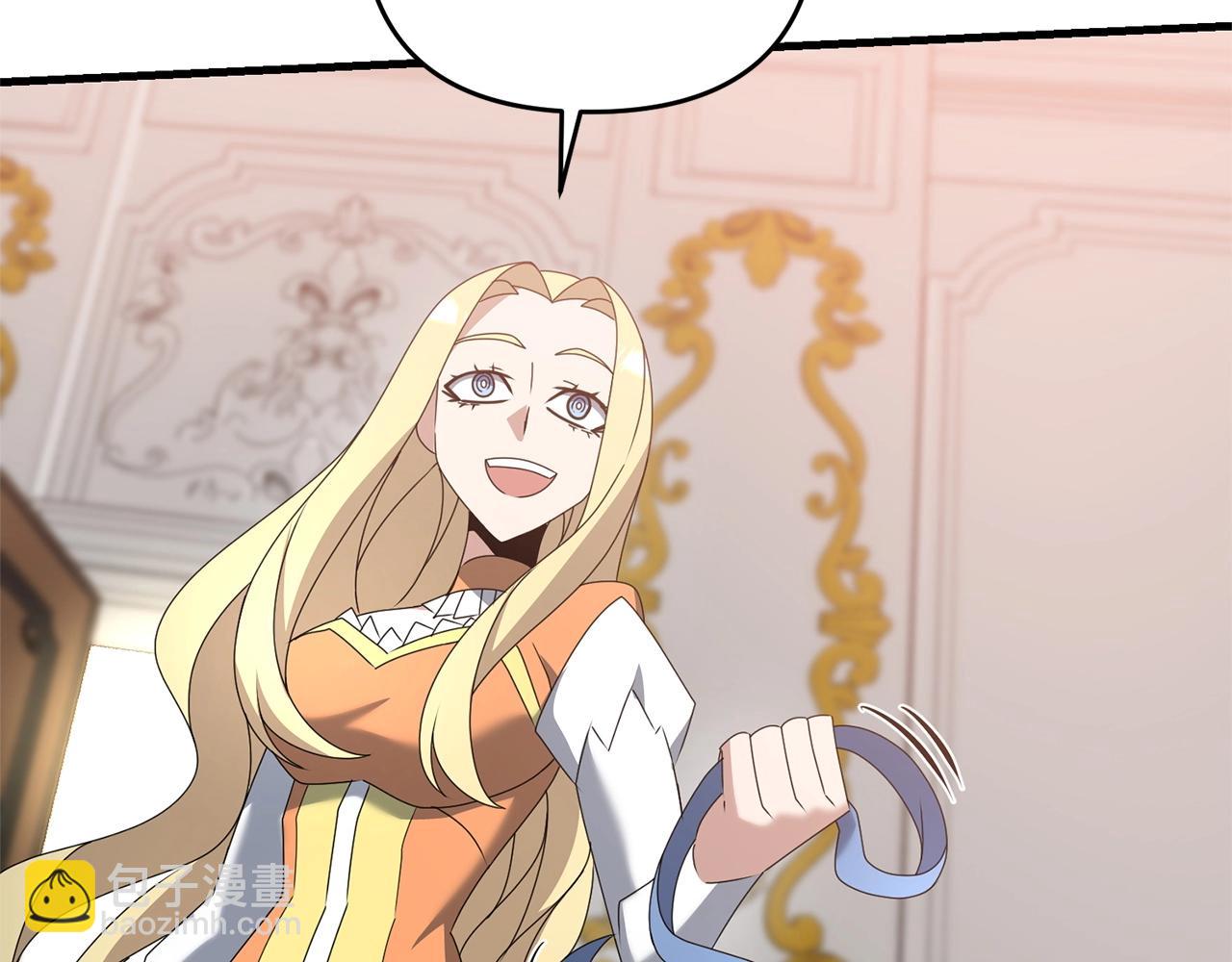 第57话 加更（断臂的父亲(1/5)-第57话