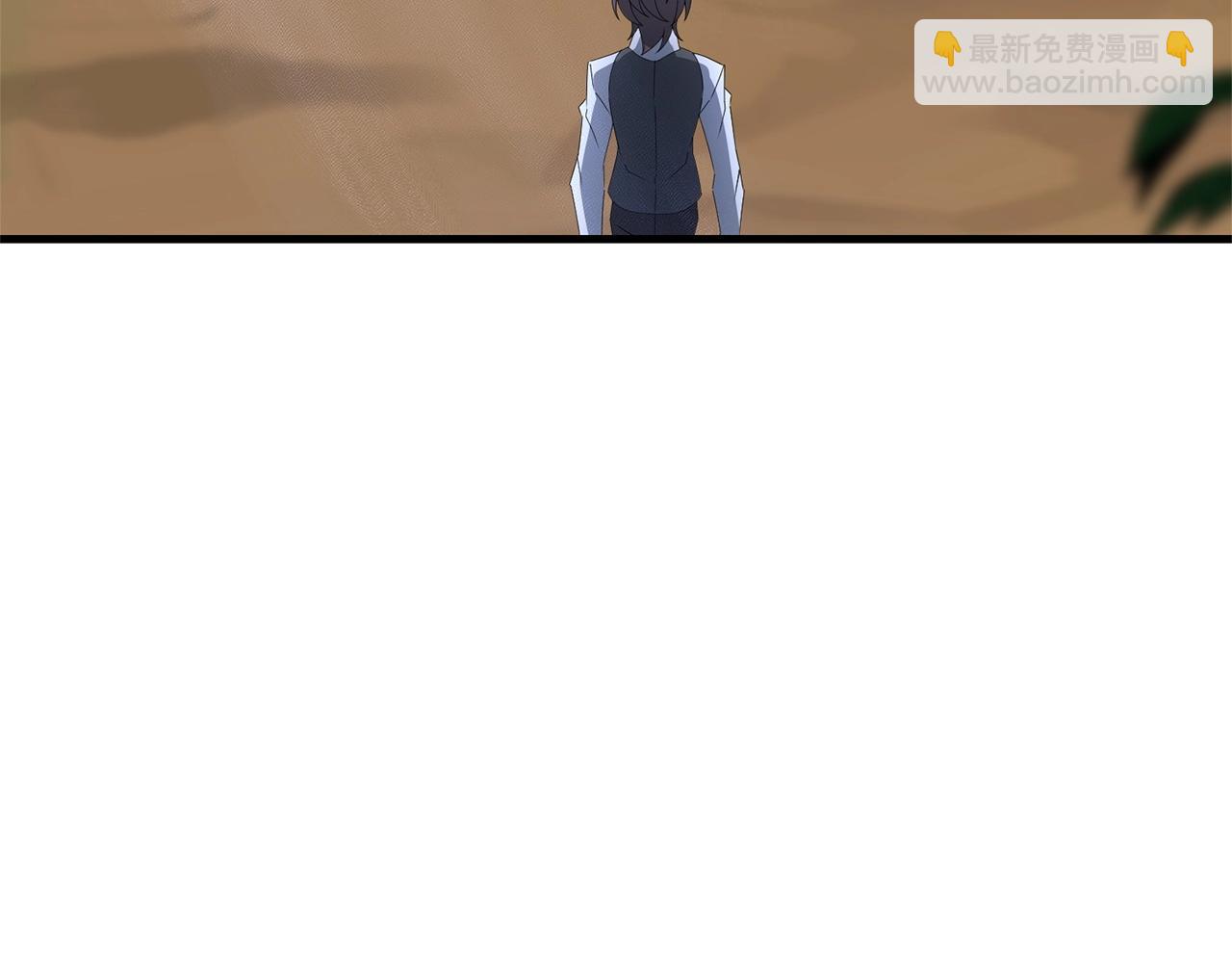 第58话(1/5)-第59话