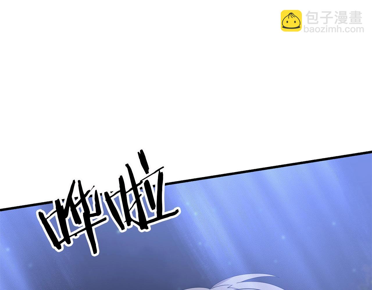 第58话(1/5)-第59话