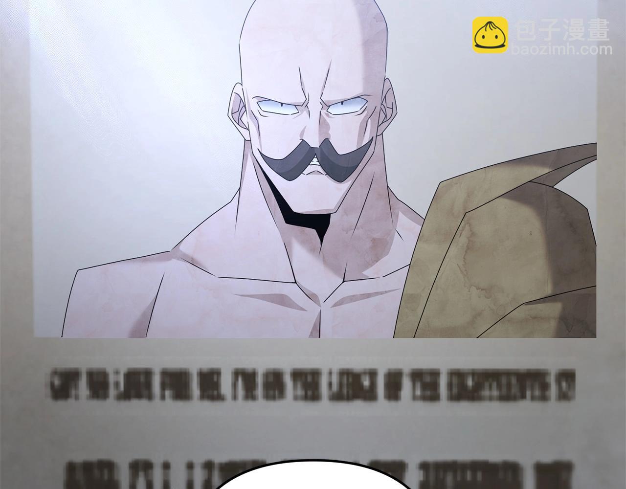 第58话(1/5)-第59话