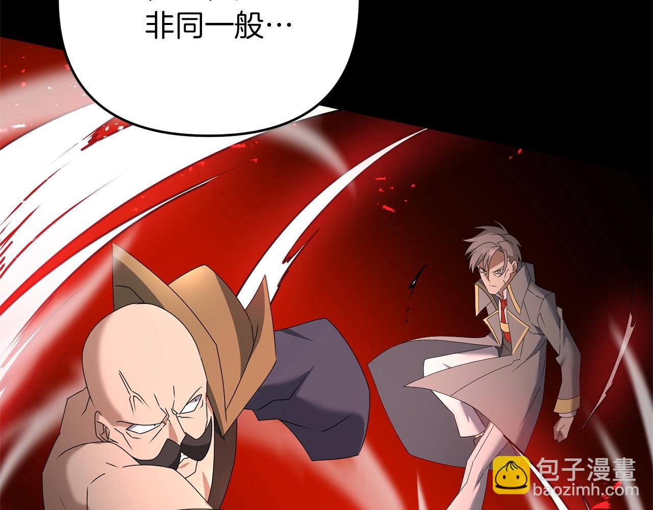 第58话(1/5)-第59话