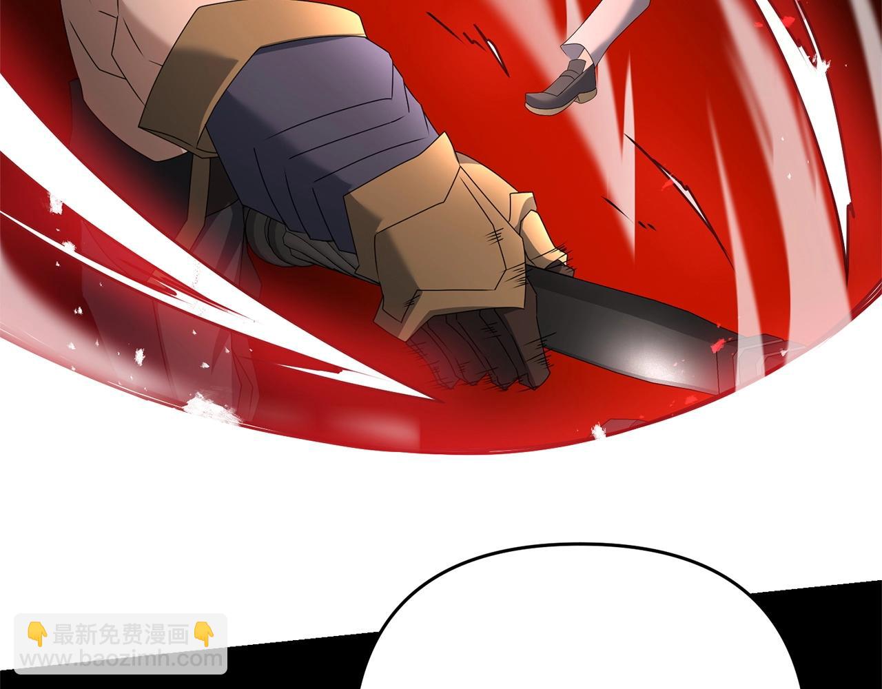 第58话(1/5)-第59话