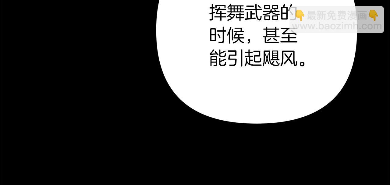 第58话(1/5)-第59话