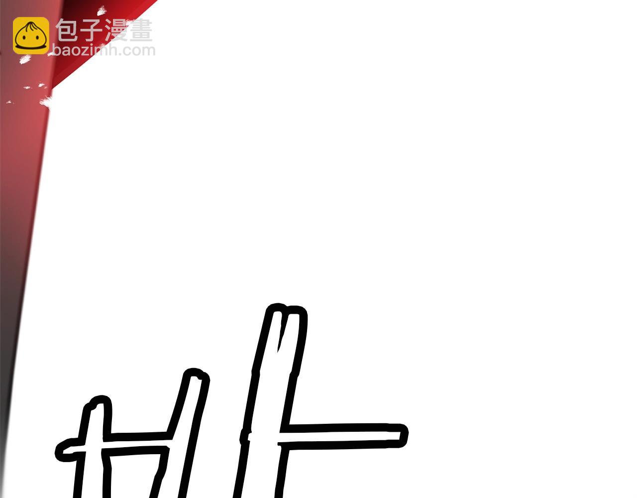 第58话(1/5)-第59话