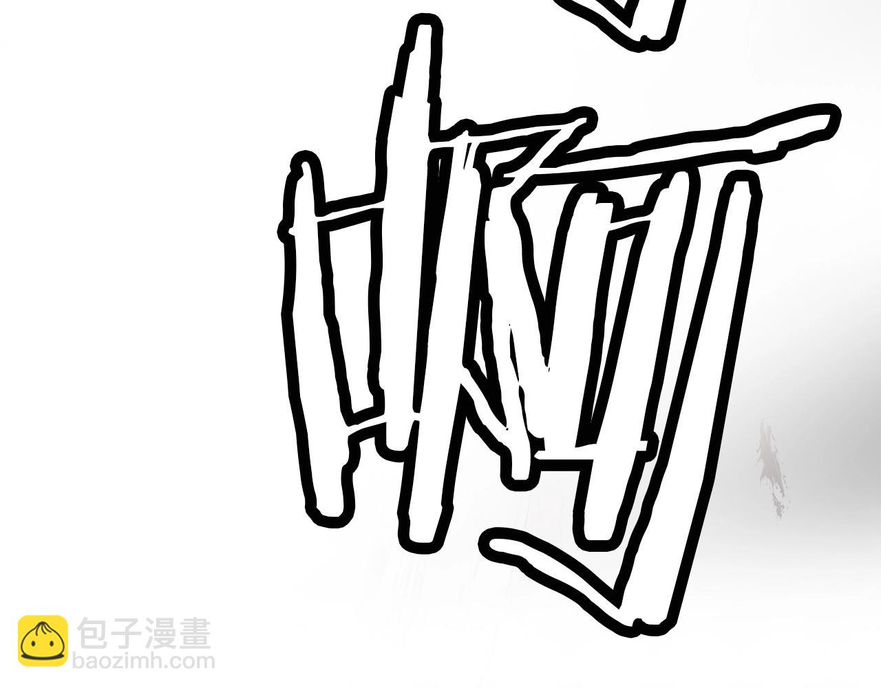 第58话(1/5)-第59话