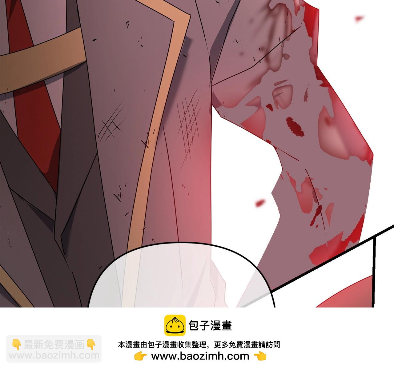 第58话(1/5)-第59话