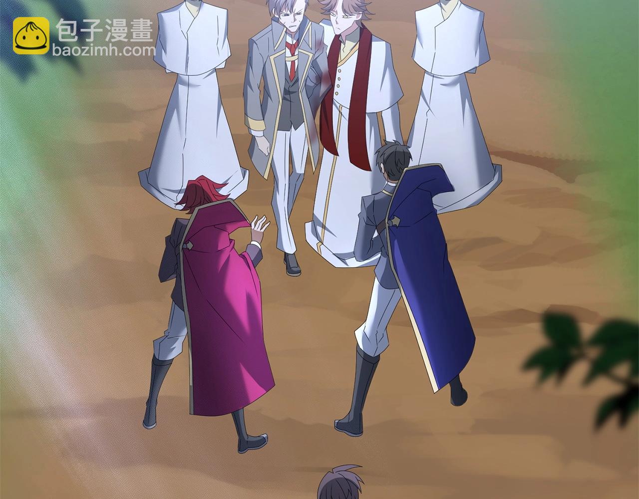 第58话(1/5)-第59话