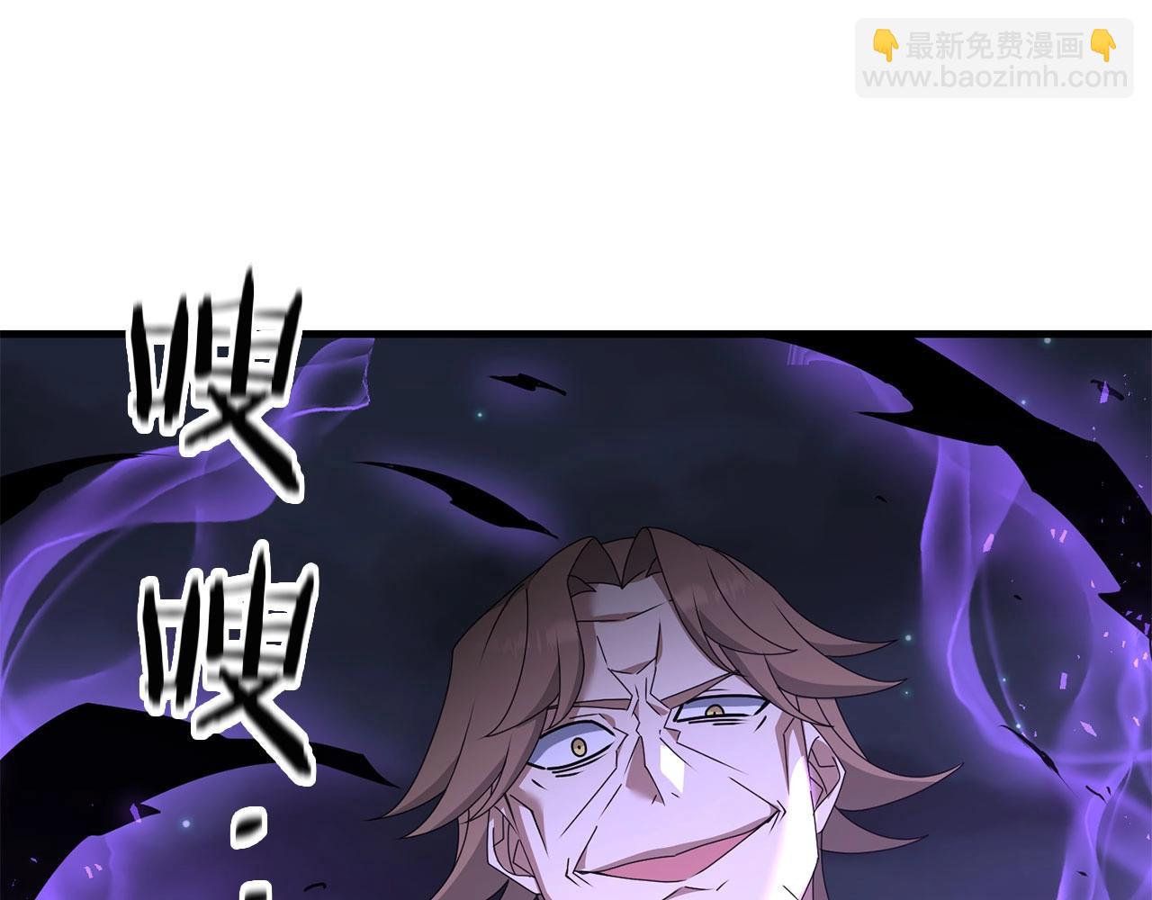 第64话 再见了，老师(1/5)-第65话