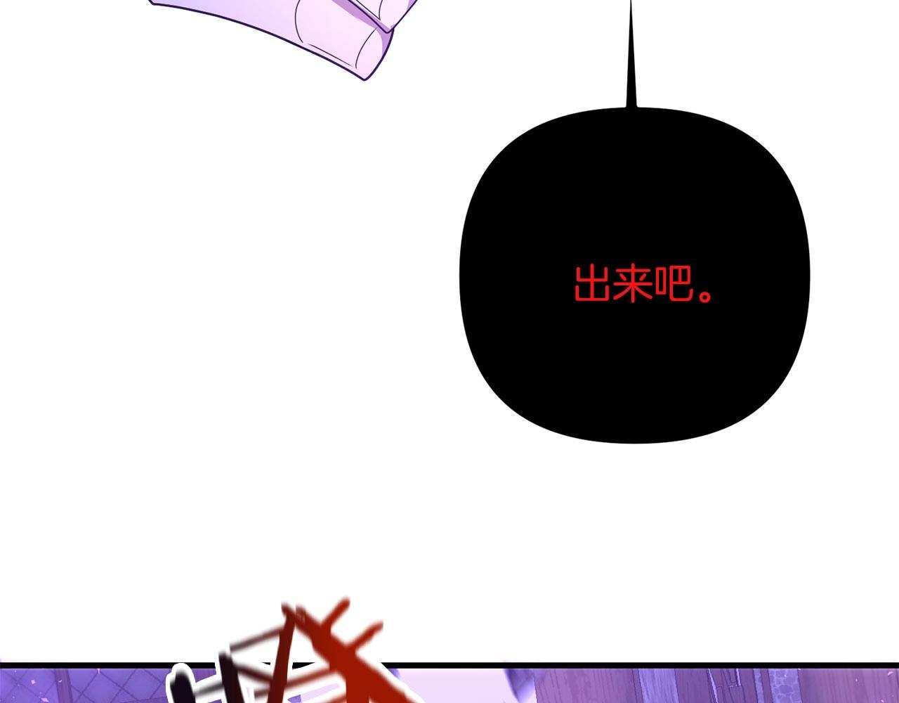 第64话 再见了，老师(1/5)-第65话