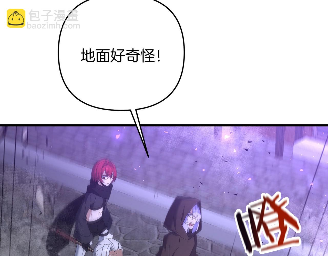 第64话 再见了，老师(1/5)-第65话