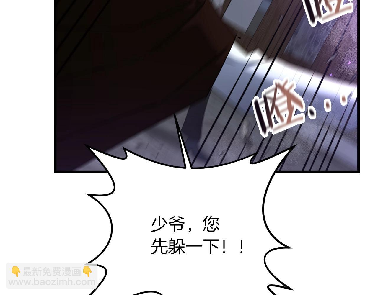 第64话 再见了，老师(1/5)-第65话