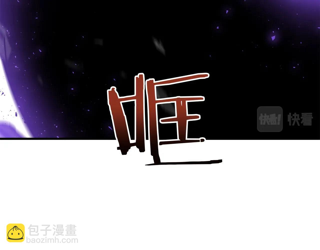 第64话 再见了，老师(1/5)-第65话