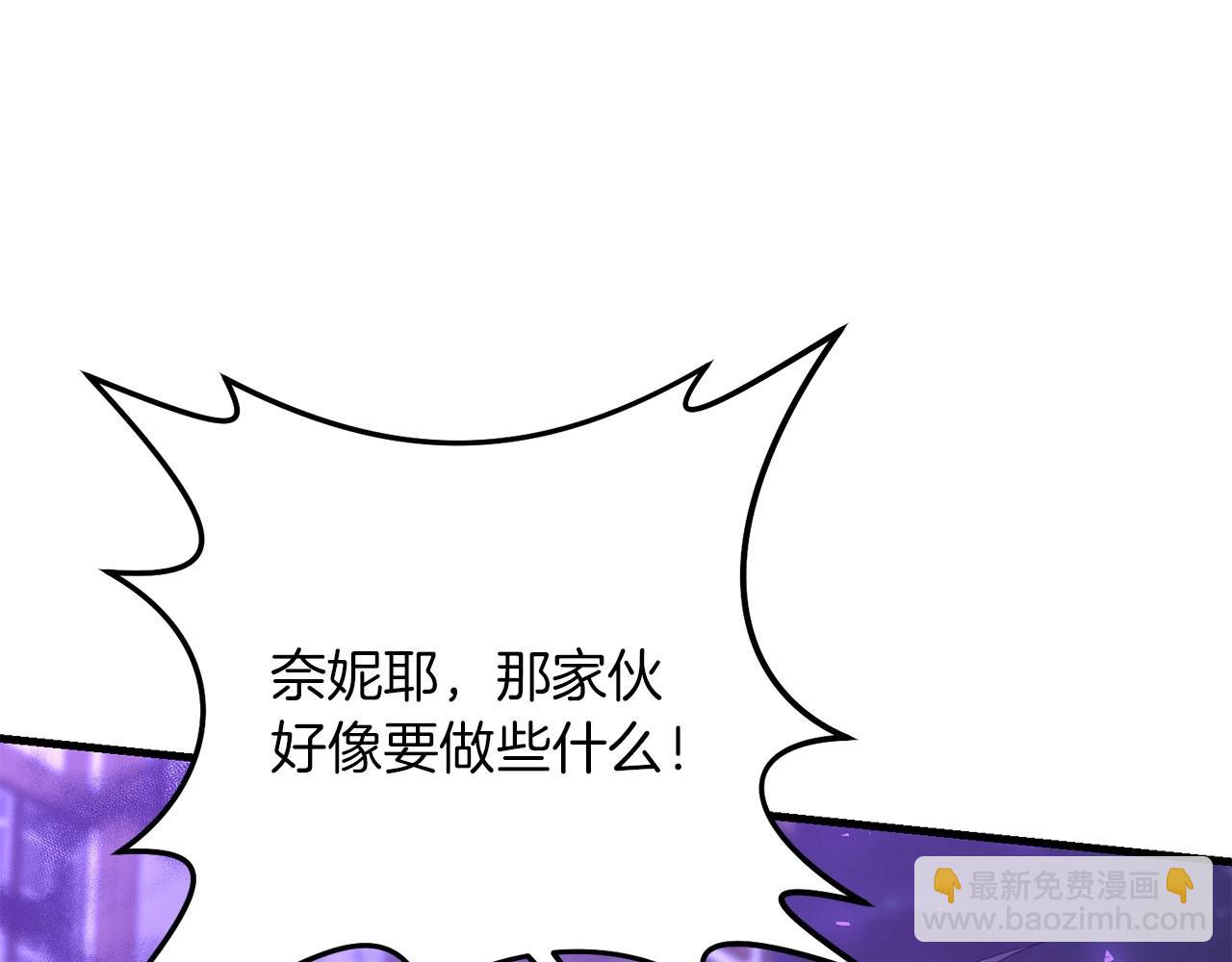 第64话 再见了，老师(1/5)-第65话