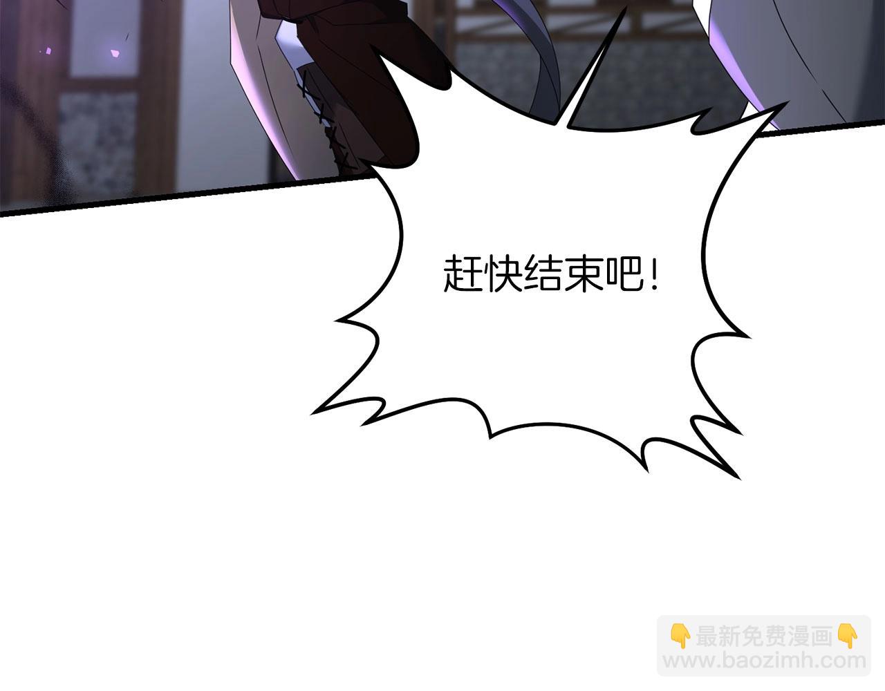 第64话 再见了，老师(1/5)-第65话