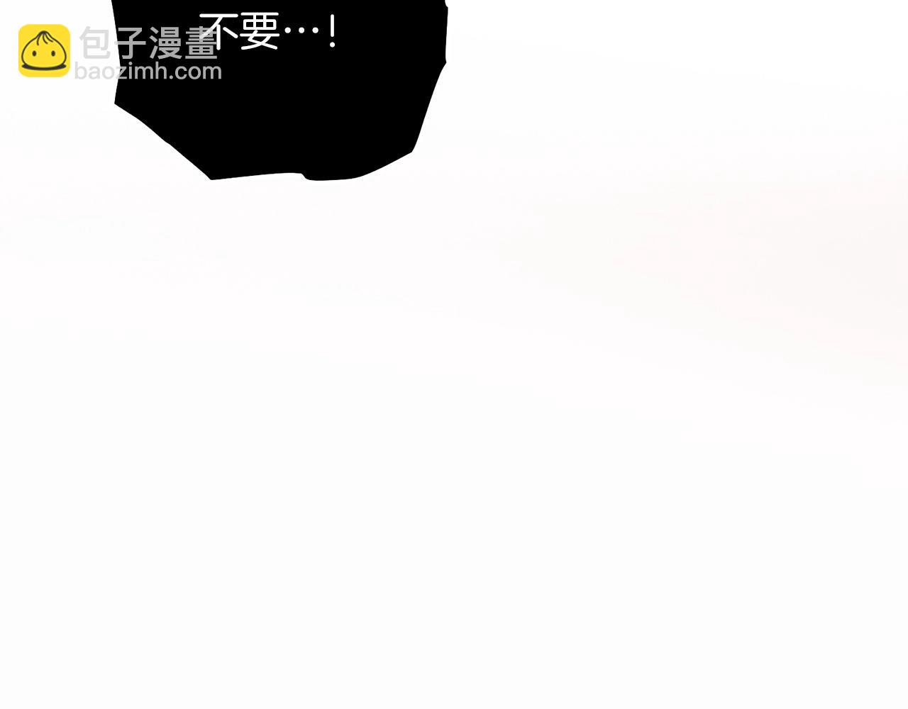 第66话 往日重现(1/5)-第67话