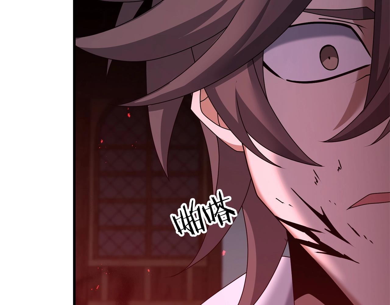 第66话 往日重现(1/5)-第67话