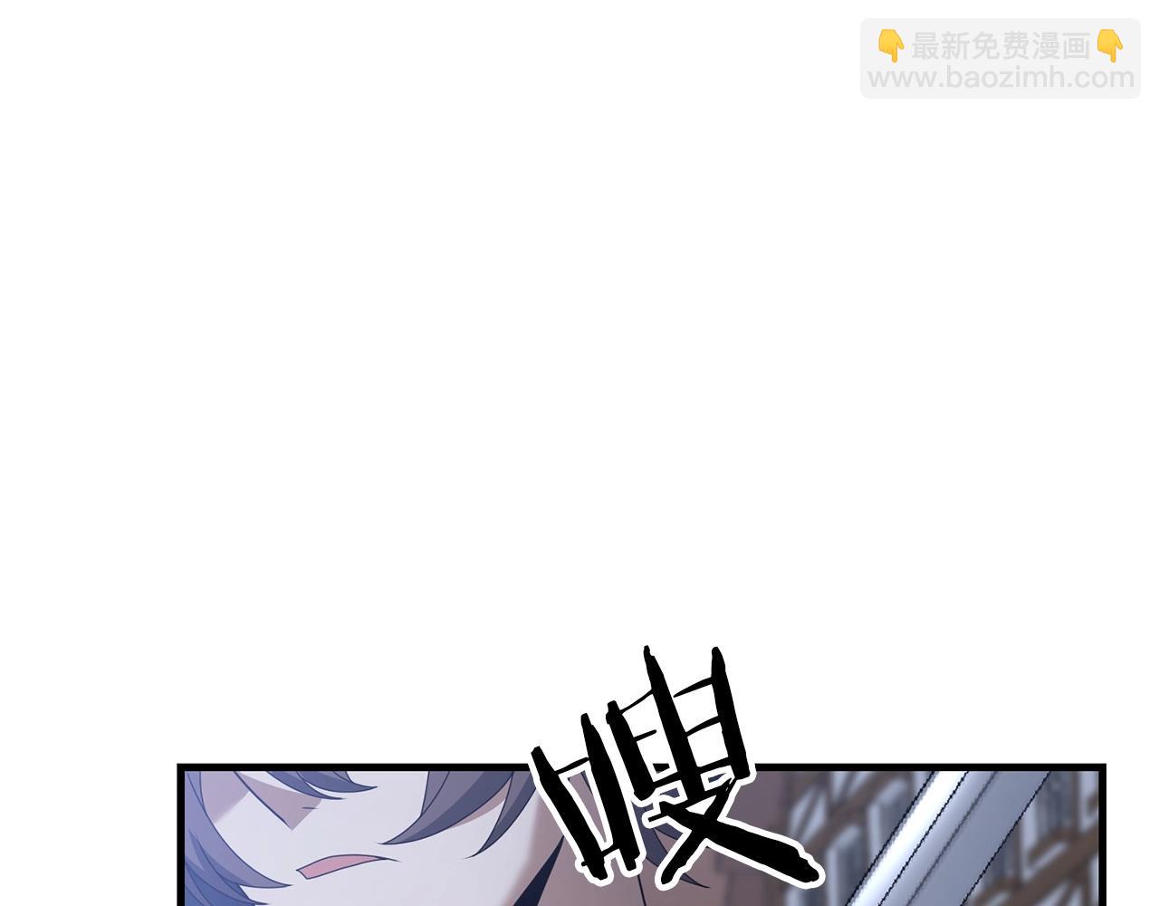 第66话 往日重现(1/5)-第67话