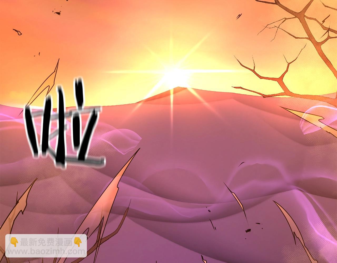 第68话 沉重的宿命(1/6)-第69话