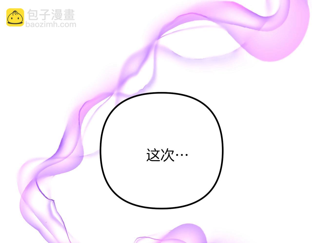 第68话 沉重的宿命(1/6)-第69话