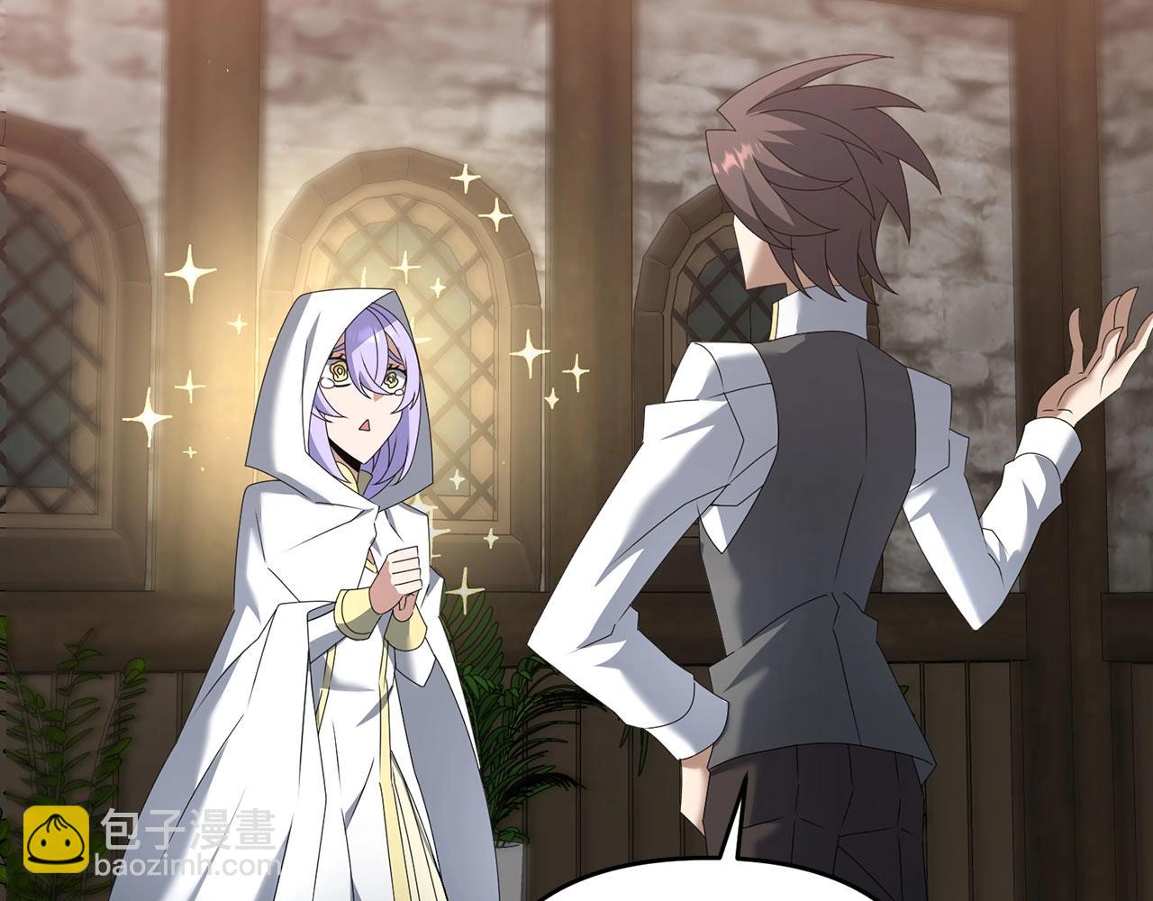 第68话 沉重的宿命(1/6)-第69话