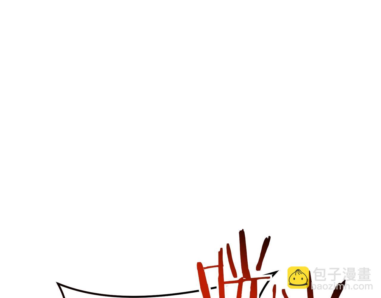 第68话 沉重的宿命(1/6)-第69话