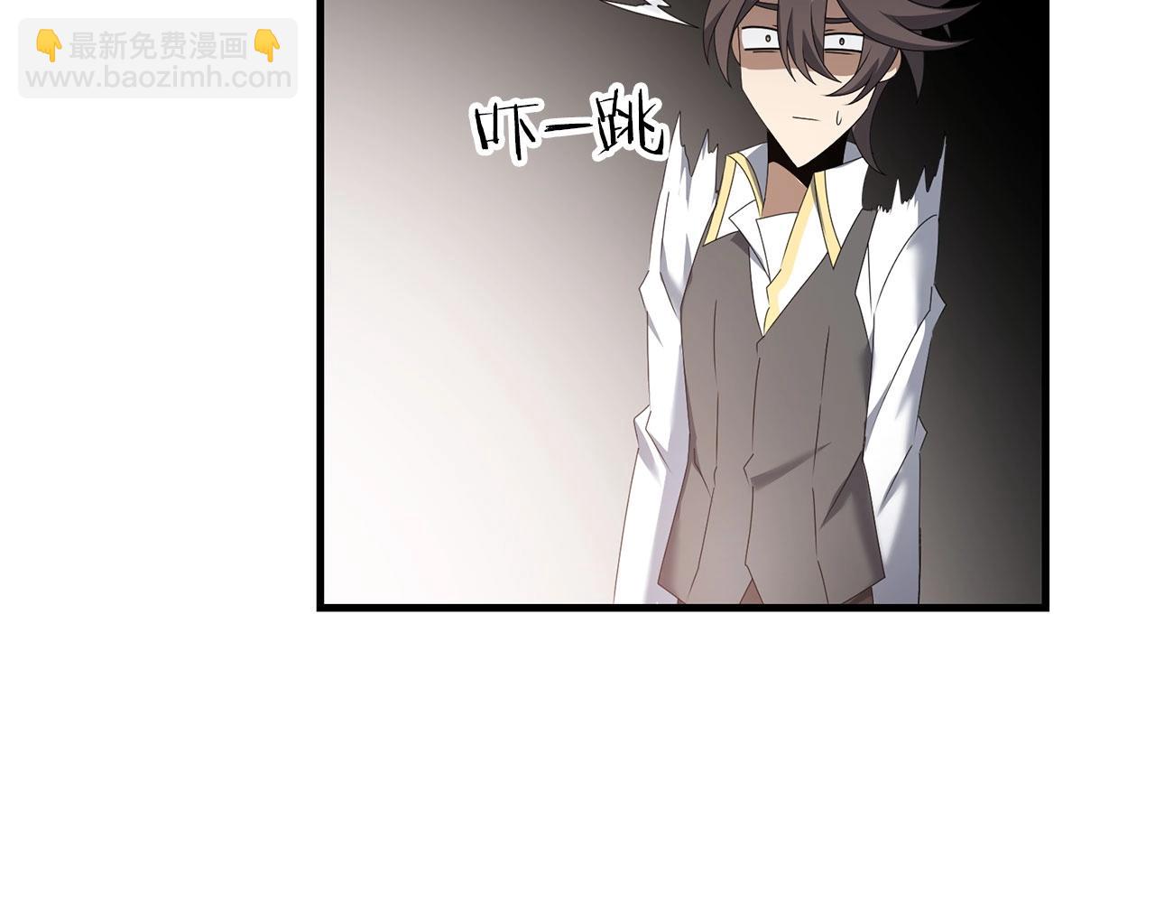 第68话 沉重的宿命(1/6)-第69话