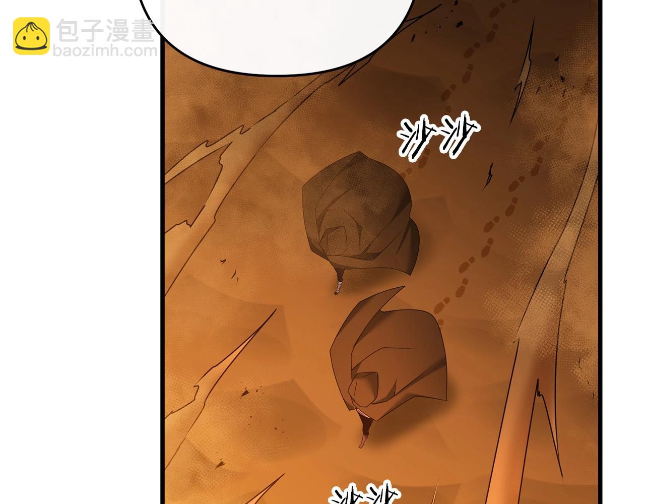 第68话 沉重的宿命(1/6)-第69话